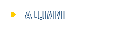 Alumni