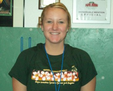 Whitney Hall
